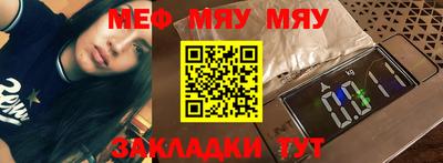 марки lsd Тула