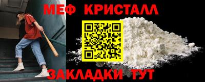 марки lsd Тула