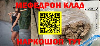 Альфа ПВП Тулун