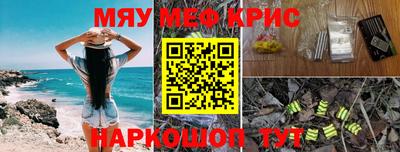 марки lsd Тула