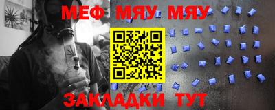 марки lsd Тула
