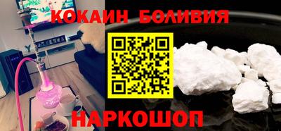 Альфа ПВП Тулун