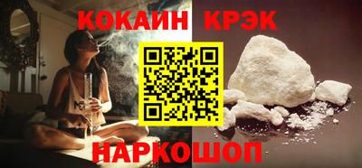 марки lsd Тула