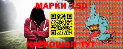 синтетический гашиш Туймазы