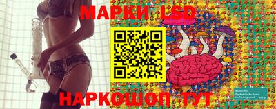 синтетический гашиш Туймазы