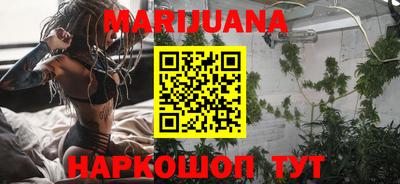 Альфа ПВП Тулун