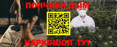 Альфа ПВП Тулун