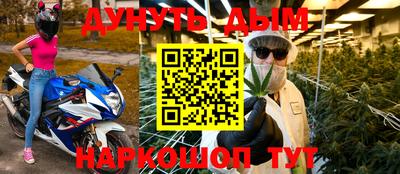 Альфа ПВП Тулун