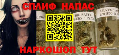 Альфа ПВП Тулун