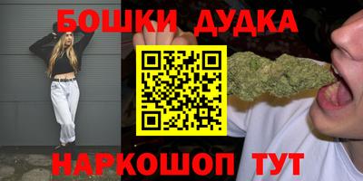 марки lsd Тула