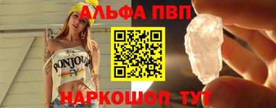 марки lsd Тула