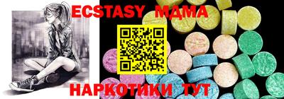 марки lsd Тула