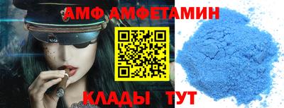 синтетический гашиш Туймазы