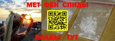 синтетический гашиш Туймазы
